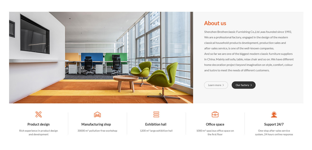 深圳盈进家具有限公司网站案例 深圳盈进家具有限公司网站案例