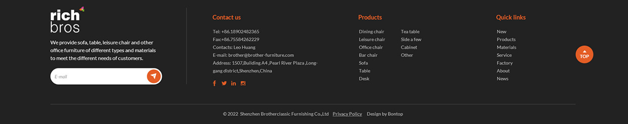 深圳盈进家具有限公司网站案例 深圳盈进家具有限公司网站案例